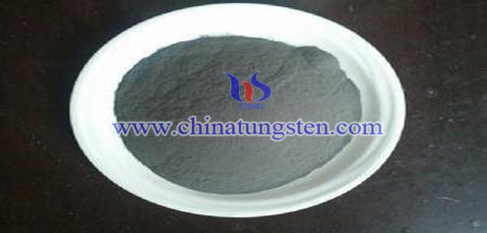 tungsten powder photo