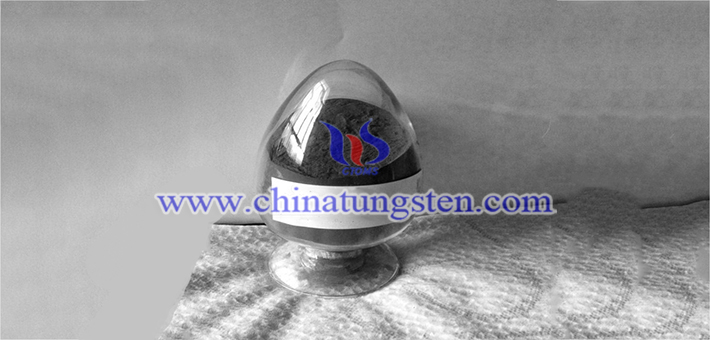 reproduced tungsten carbide powder picture