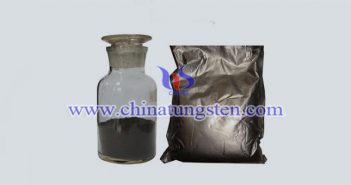 spherical nano tungsten carbide powder picture