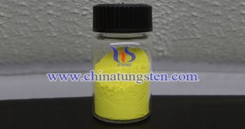 99.5% tungstic acid picture