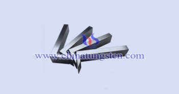 tungsten alloy bucking bar picture