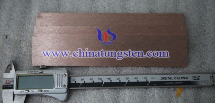 Tungsten Copper Bar Picture