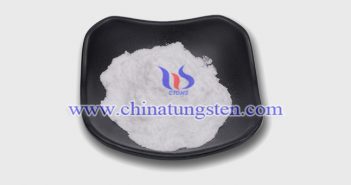 ultrafine ammonium paratungstate picture