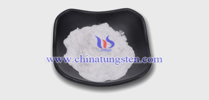 ultrafine ammonium paratungstate picture