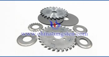 tungsten carbide circular blade picture