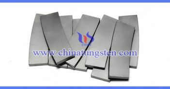 tungsten carbide fan-shaped blade image