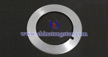 tungsten carbide slitter blade image