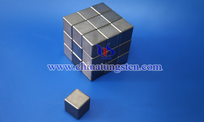 from tungsten cube to land of hope picture