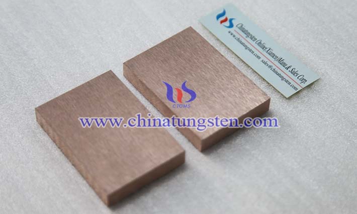 tungsten carbide copper plate photo"