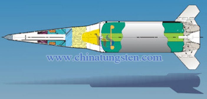 戦術(shù)ミサイルに適用されたタングステン合金